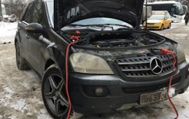 Прикурить авто - 1